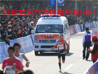嘉定区活动医疗保障